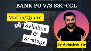 SSC CGL vs Bank Exams What Sets Them Apart